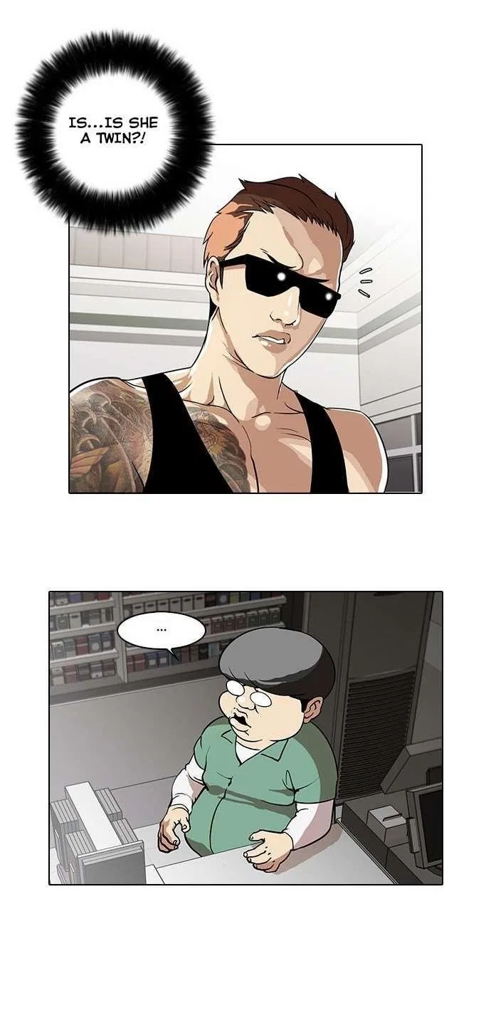 Lookism Chapter 29 – Page 45