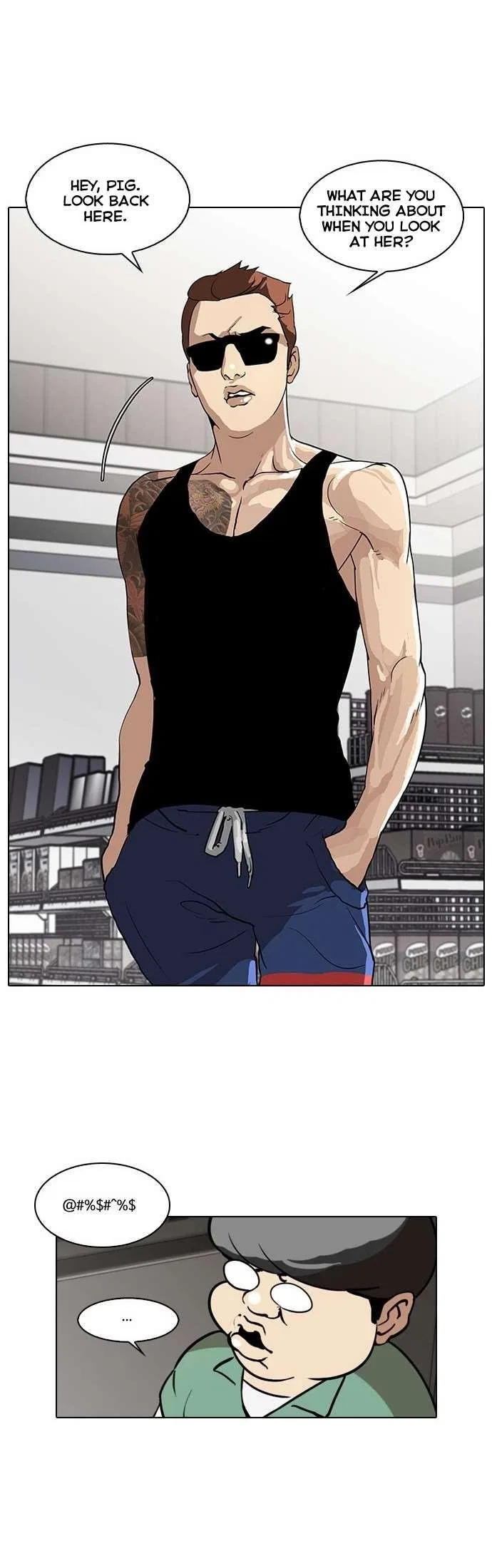 Lookism Chapter 29 – Page 46