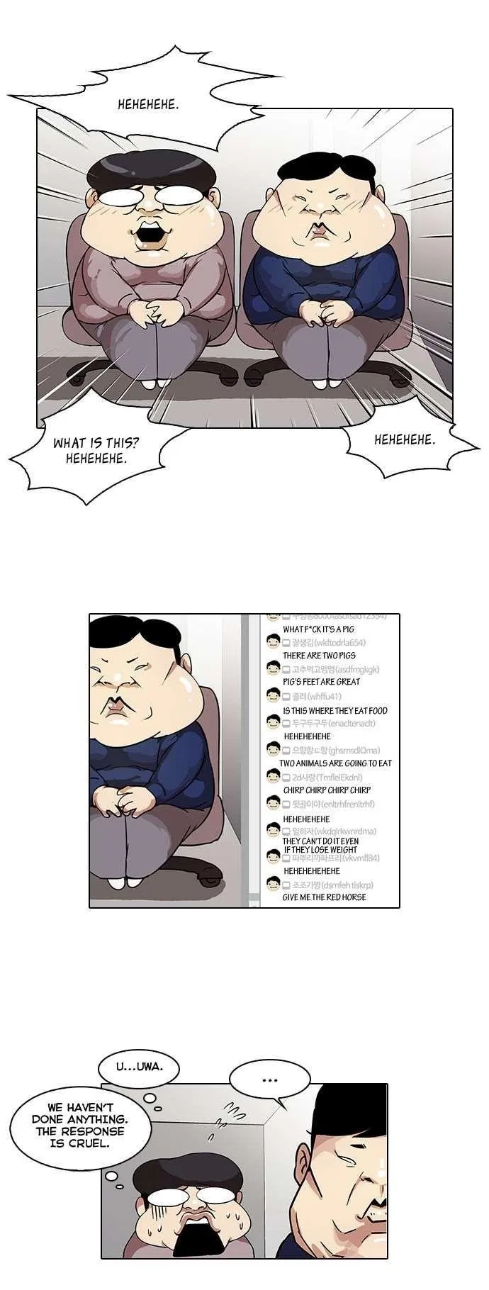 Lookism Chapter 28 – Page 3