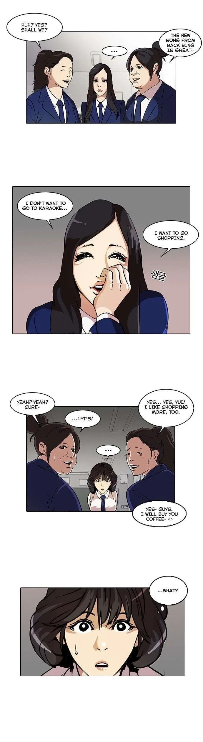 Lookism Chapter 28 – Page 13