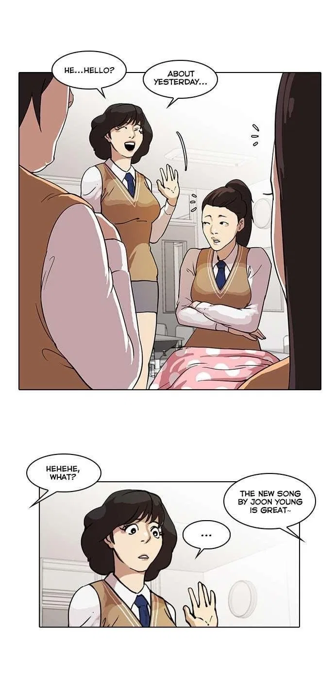 Lookism Chapter 28 – Page 17