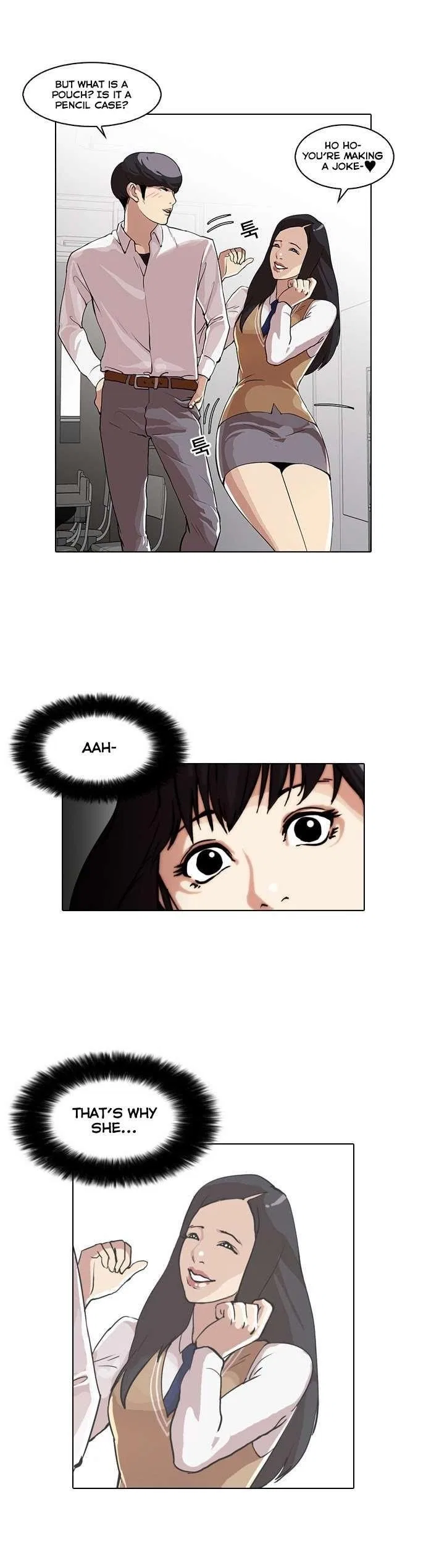 Lookism Chapter 28 – Page 19