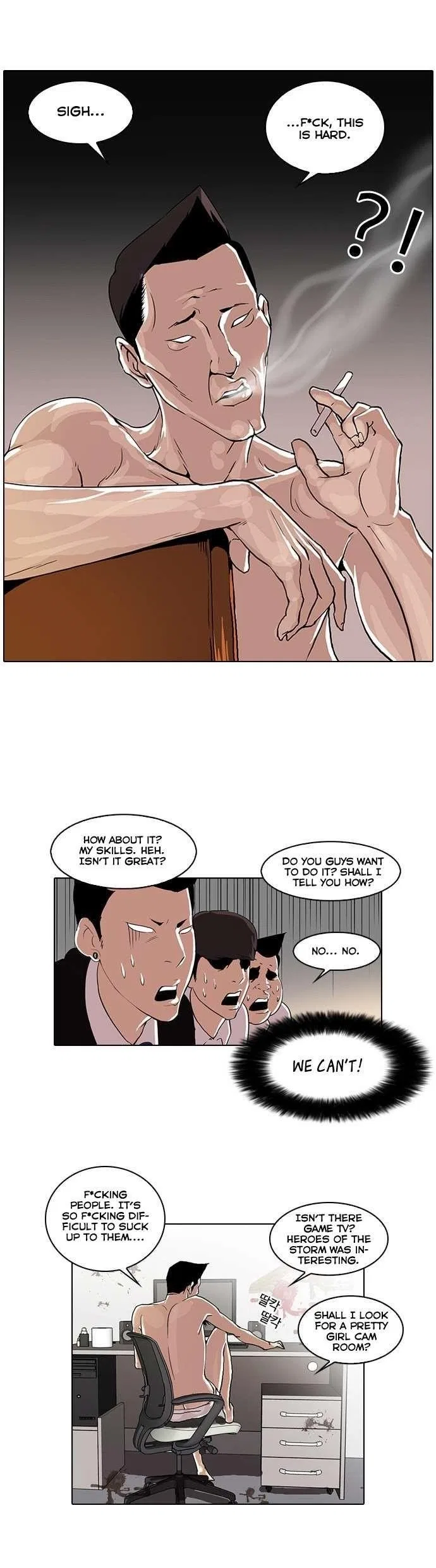 Lookism Chapter 28 – Page 28