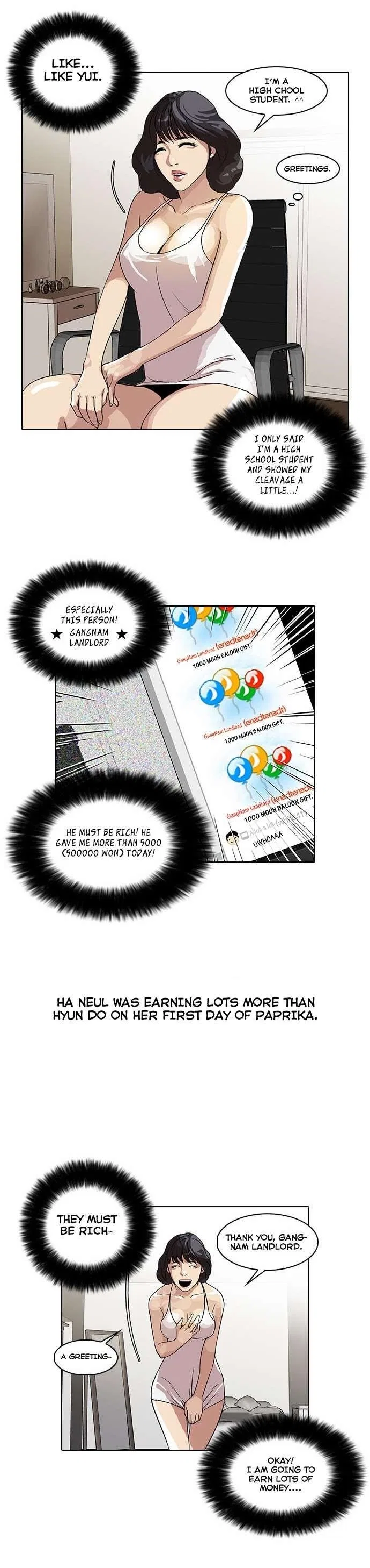 Lookism Chapter 28 – Page 31