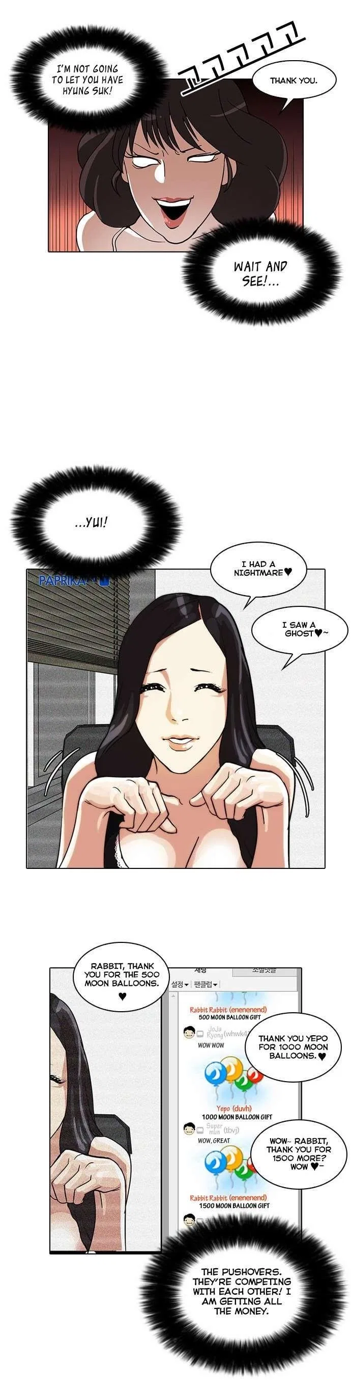 Lookism Chapter 28 – Page 33