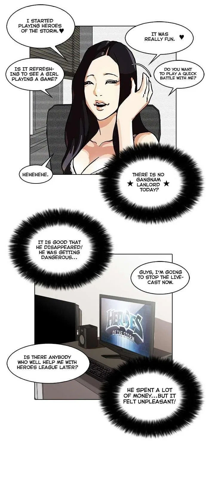 Lookism Chapter 28 – Page 34