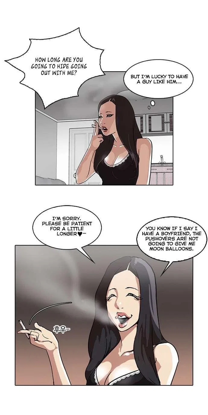 Lookism Chapter 28 – Page 37
