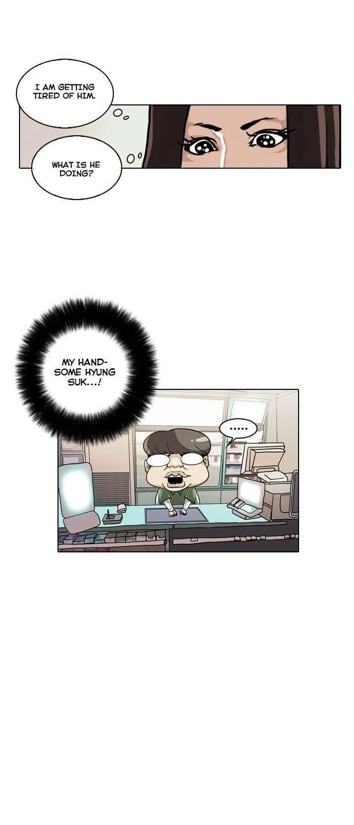 Lookism Chapter 28 – Page 40
