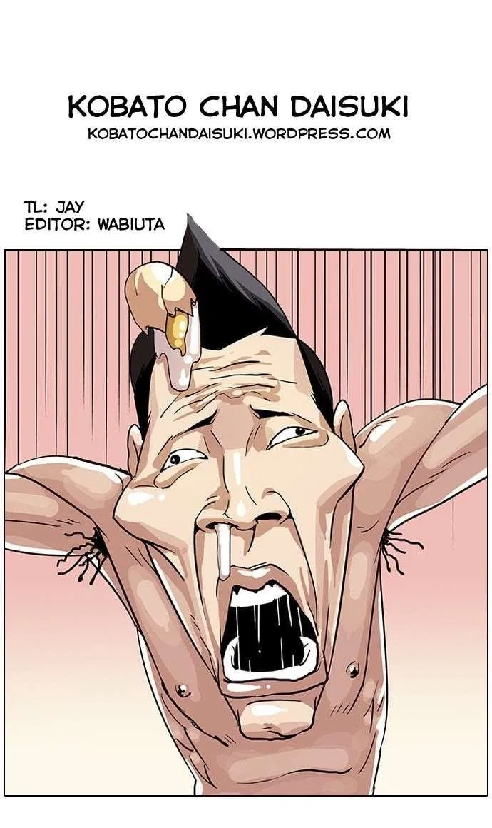 Lookism Chapter 28 – Page 41