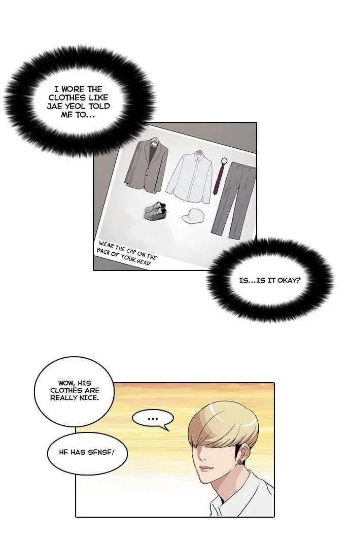Lookism Chapter 27 – Page 4