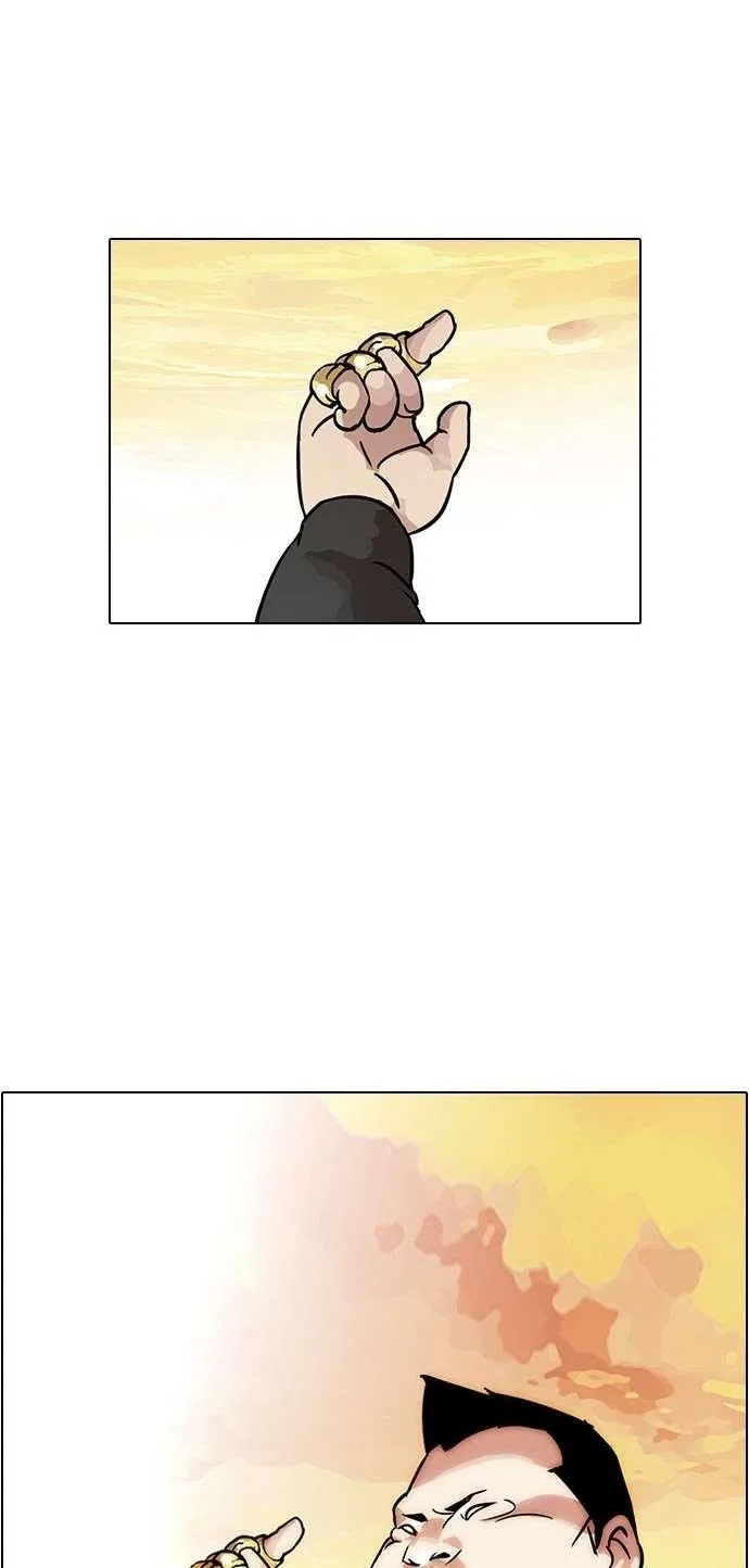 Lookism Chapter 27 – Page 11