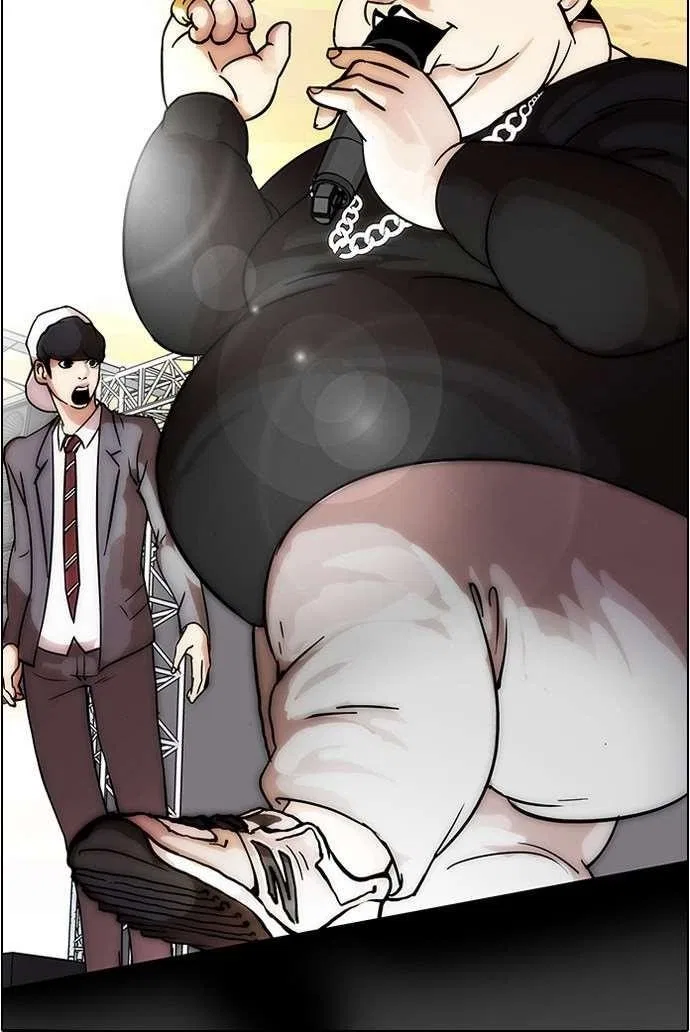 Lookism Chapter 27 – Page 12