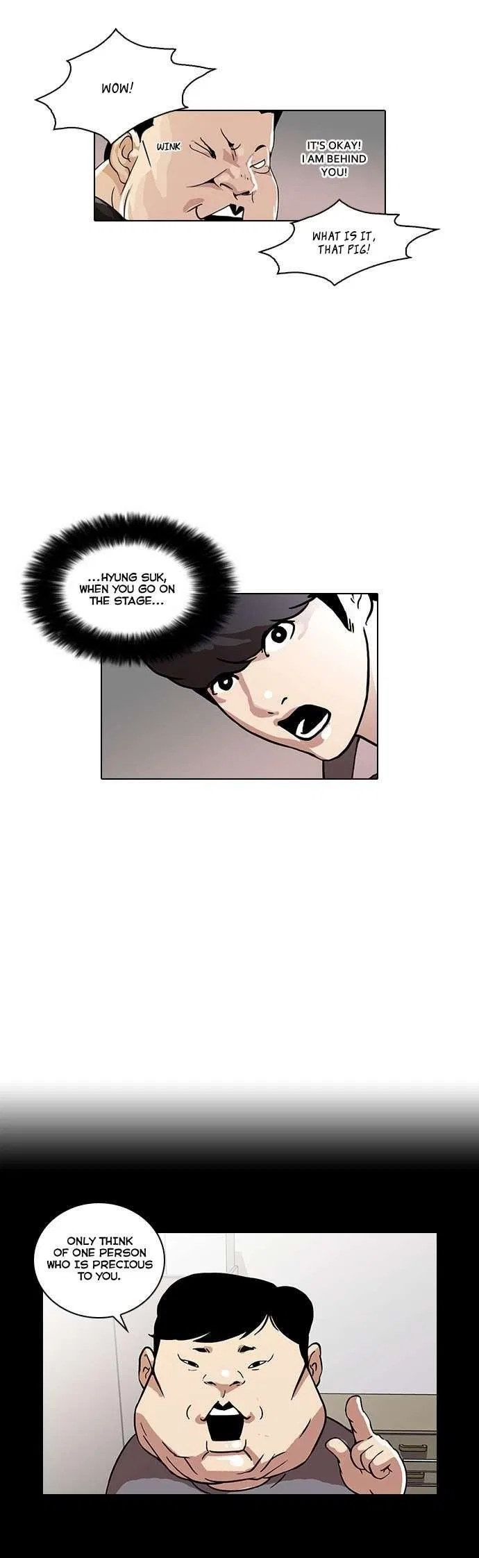 Lookism Chapter 27 – Page 16