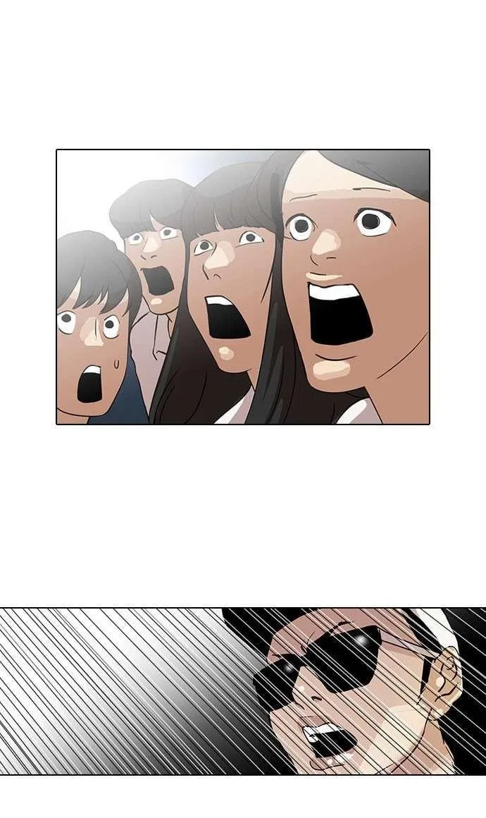 Lookism Chapter 27 – Page 22