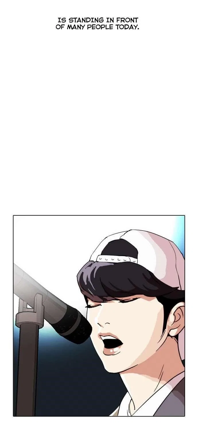 Lookism Chapter 27 – Page 26