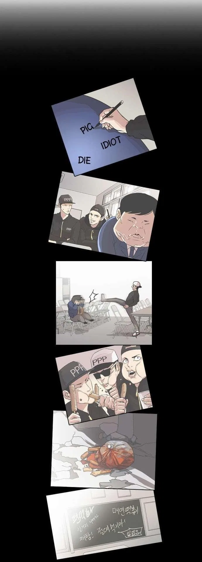 Lookism Chapter 27 – Page 28