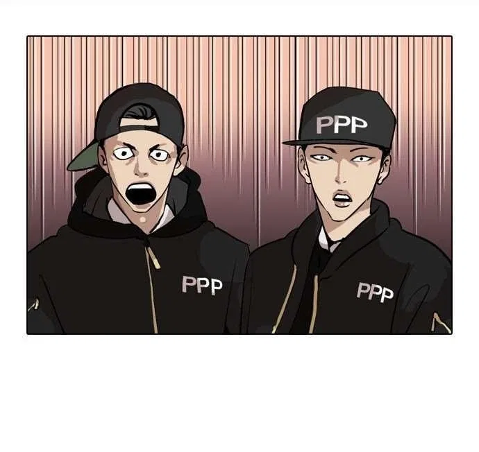 Lookism Chapter 27 – Page 30