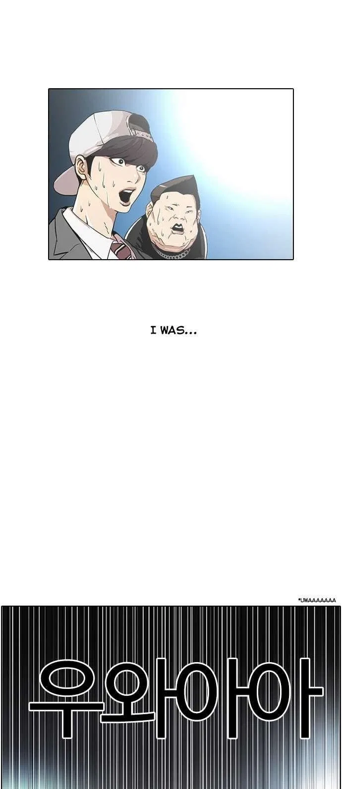 Lookism Chapter 27 – Page 38