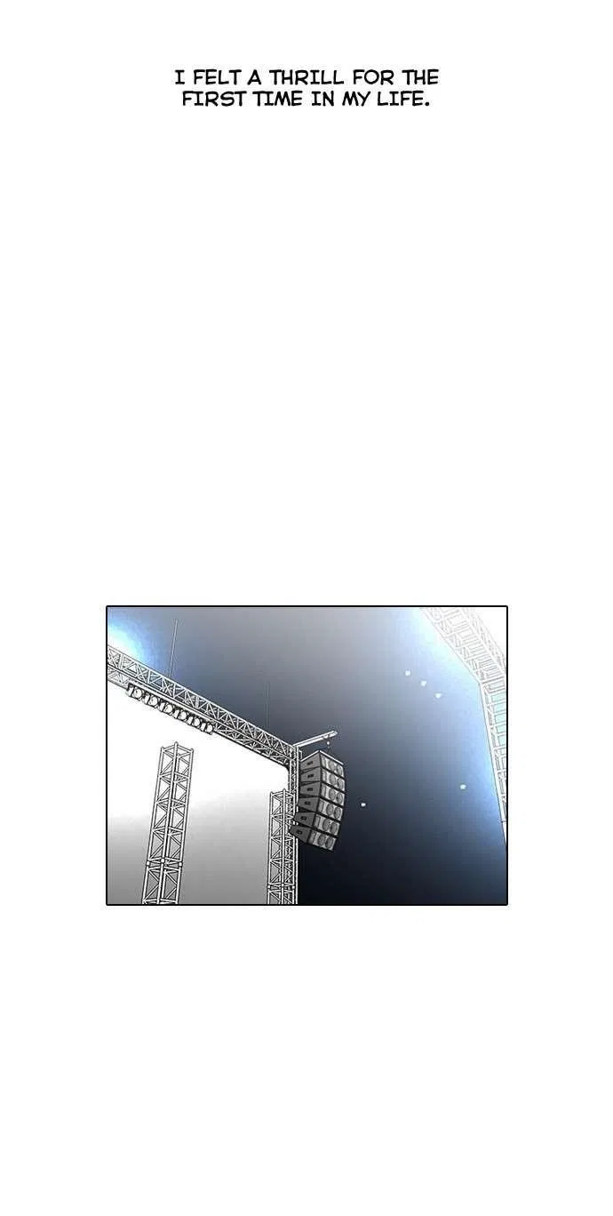 Lookism Chapter 27 – Page 40