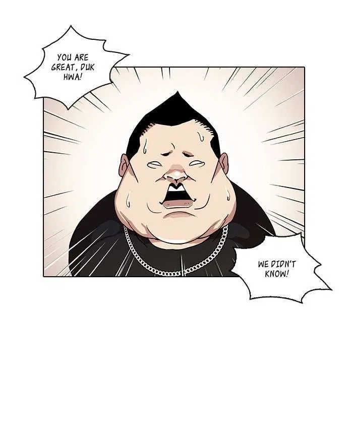 Lookism Chapter 27 – Page 42