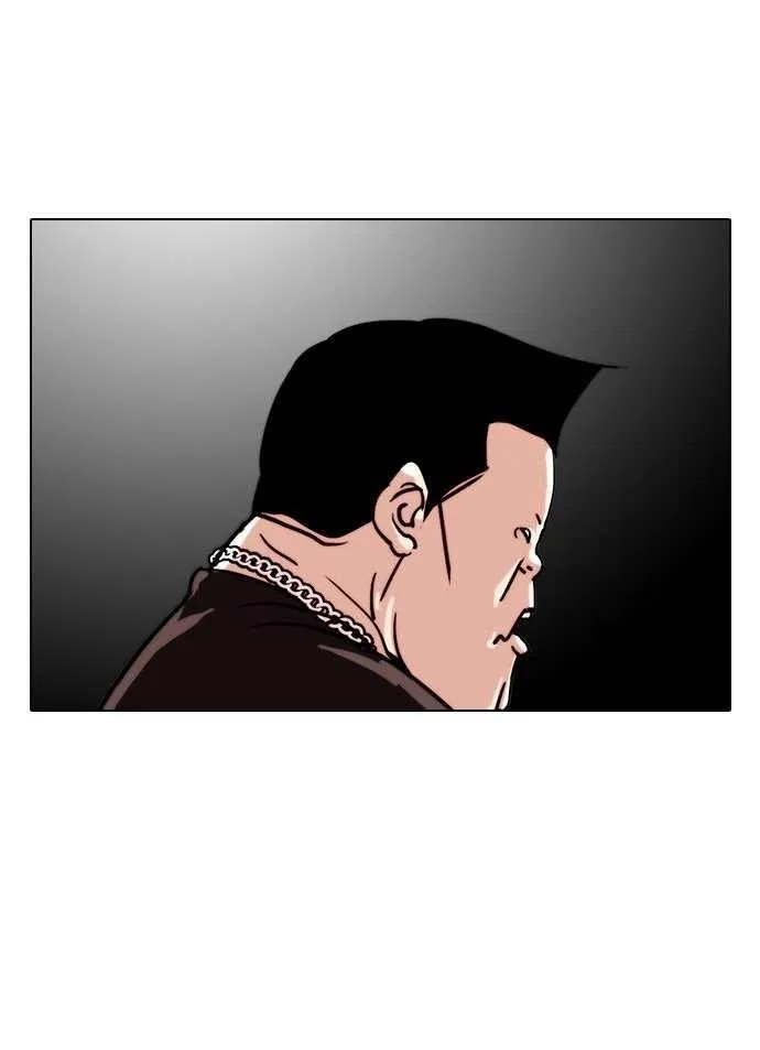Lookism Chapter 27 – Page 46
