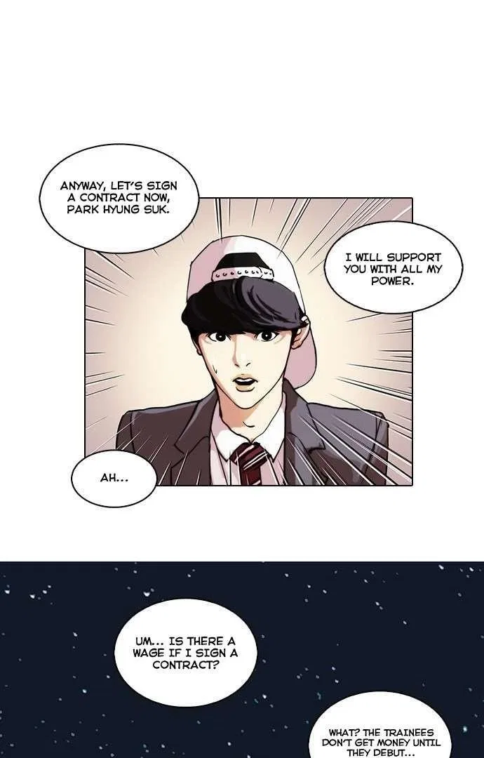 Lookism Chapter 27 – Page 51