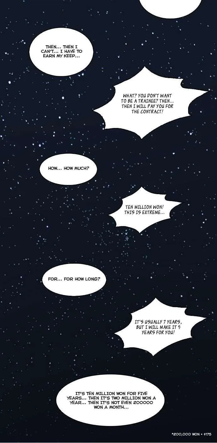 Lookism Chapter 27 – Page 52