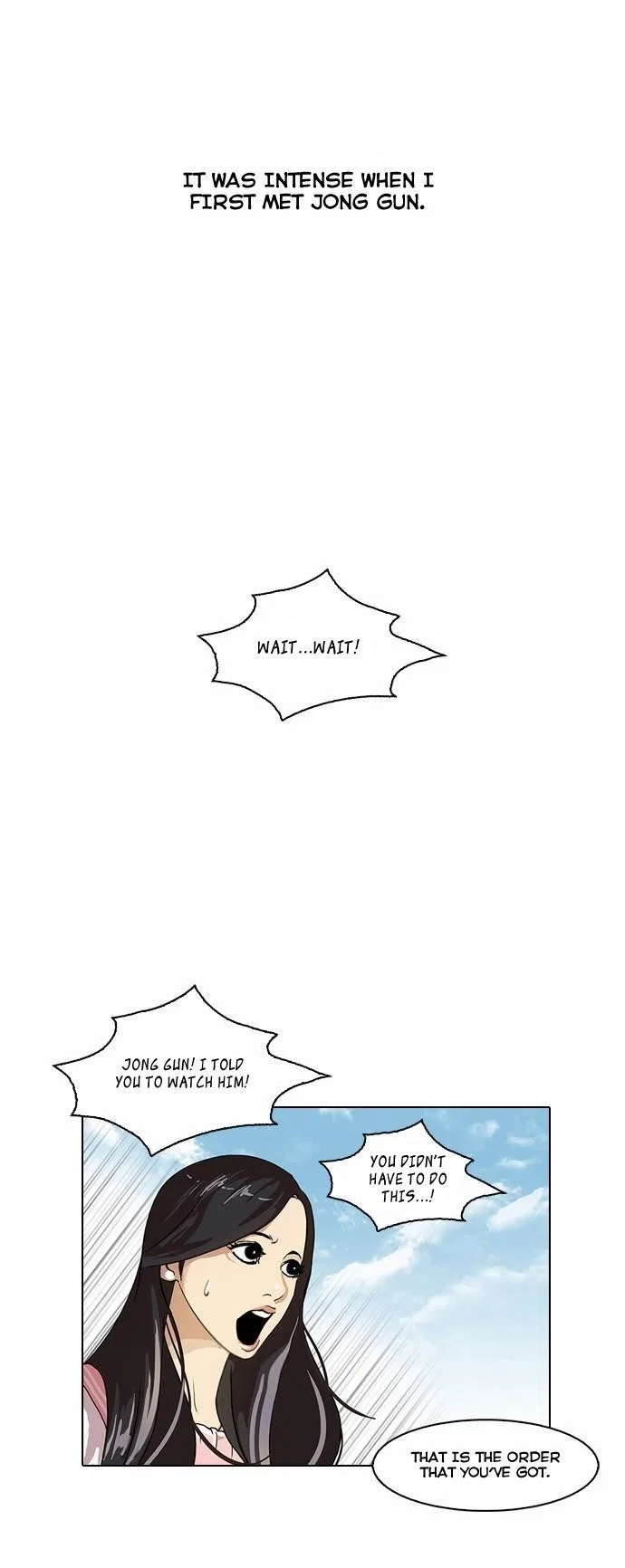 Lookism Chapter 26 – Page 3