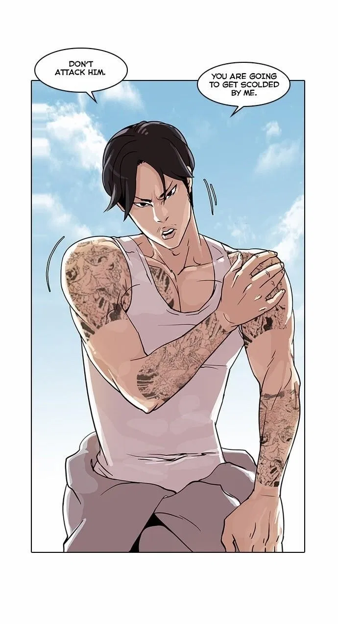 Lookism Chapter 26 – Page 10