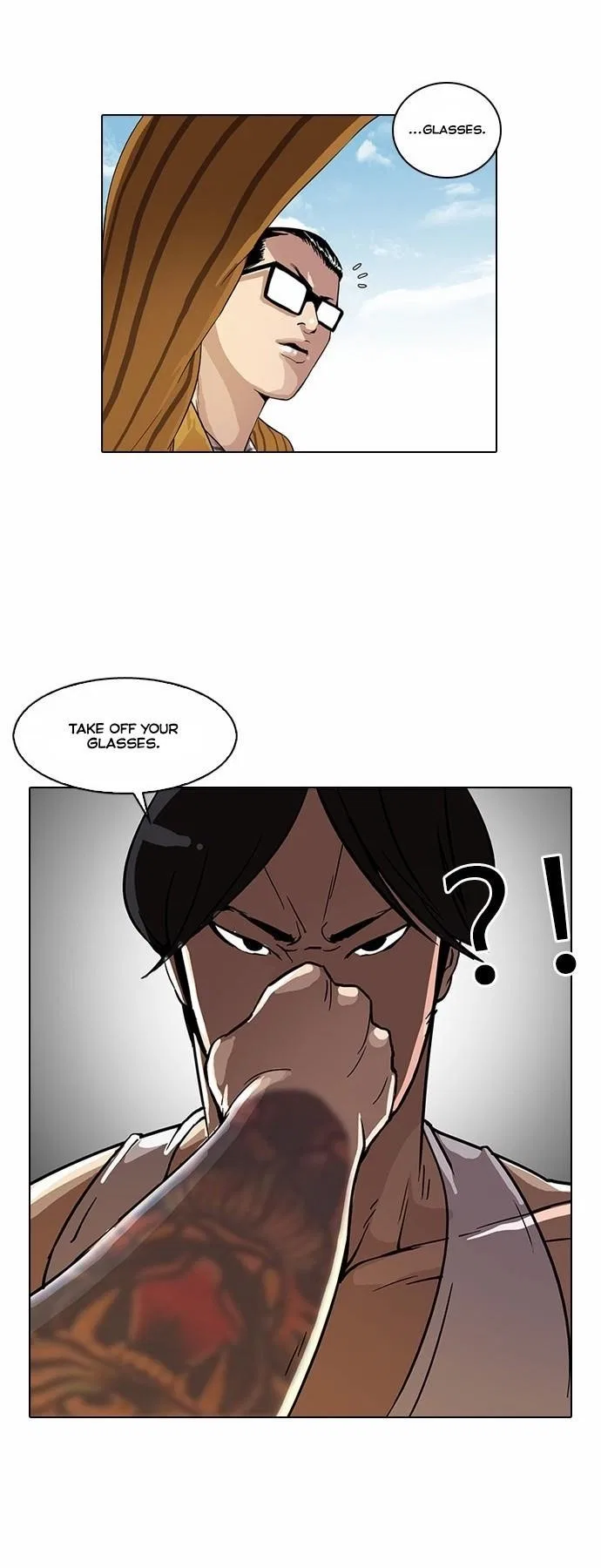 Lookism Chapter 26 – Page 12