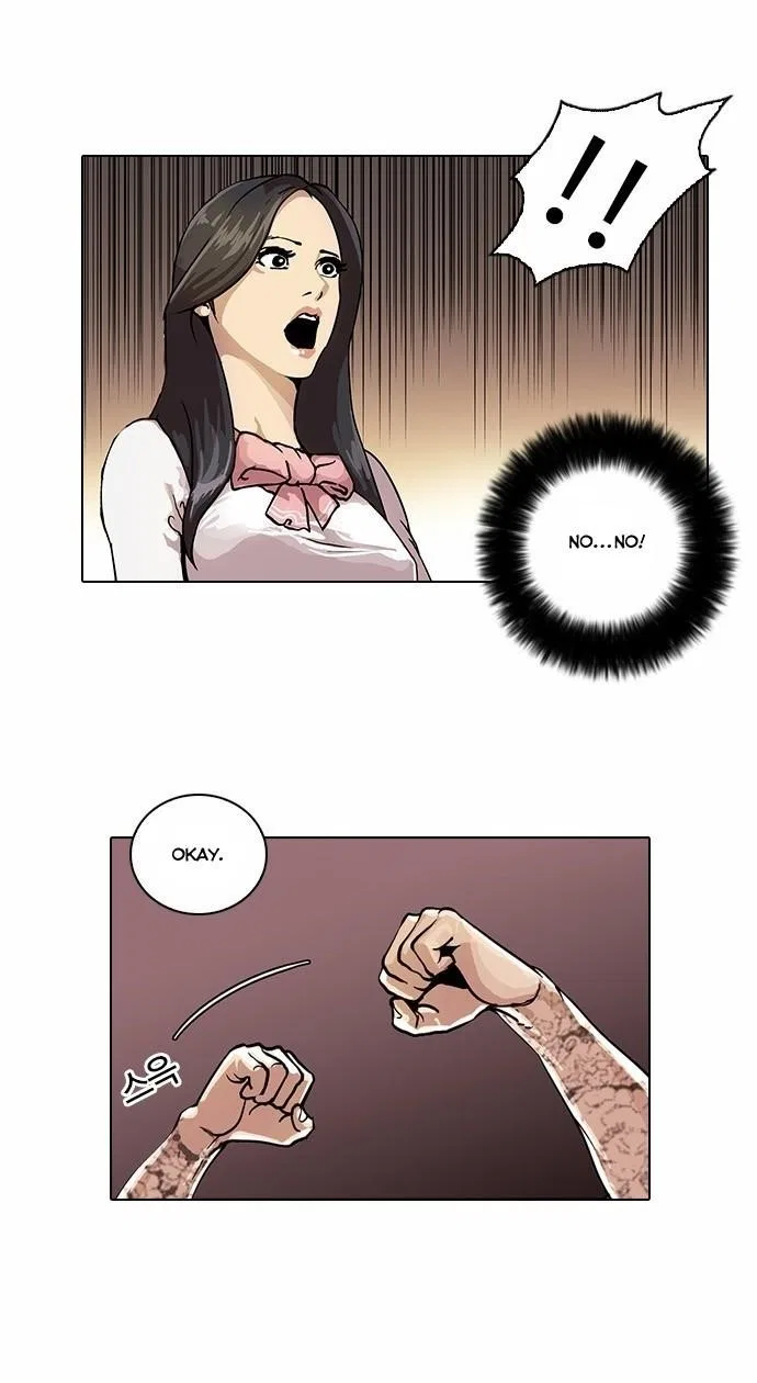 Lookism Chapter 26 – Page 14