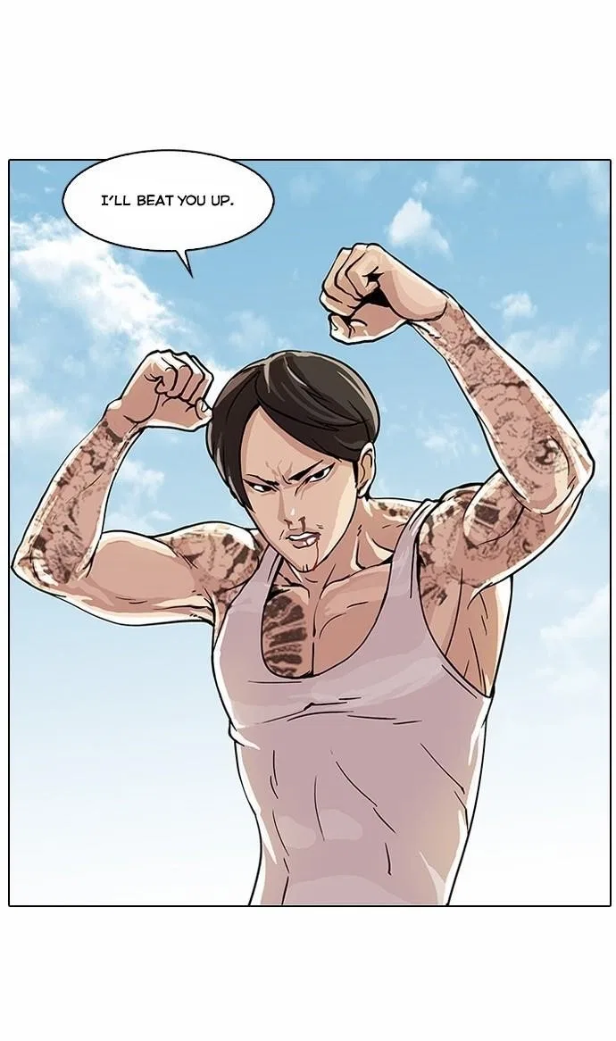 Lookism Chapter 26 – Page 15