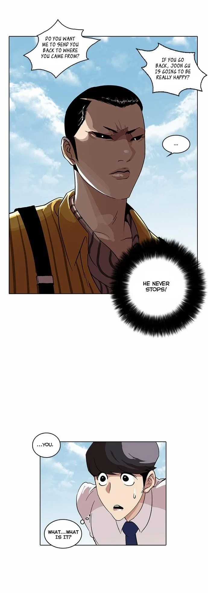 Lookism Chapter 26 – Page 17