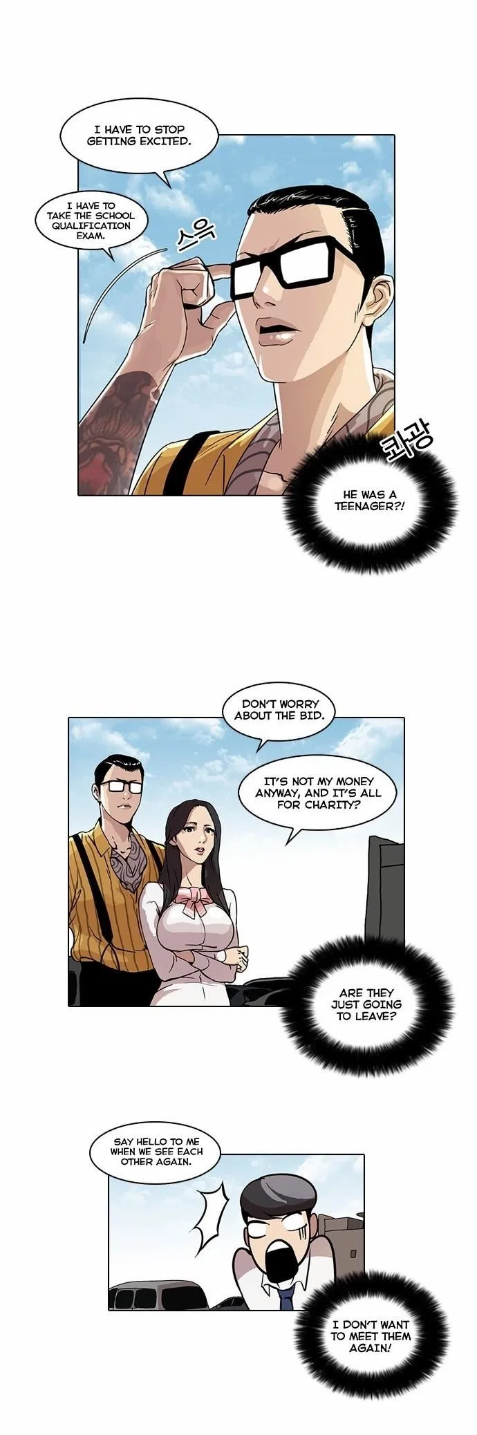 Lookism Chapter 26 – Page 19