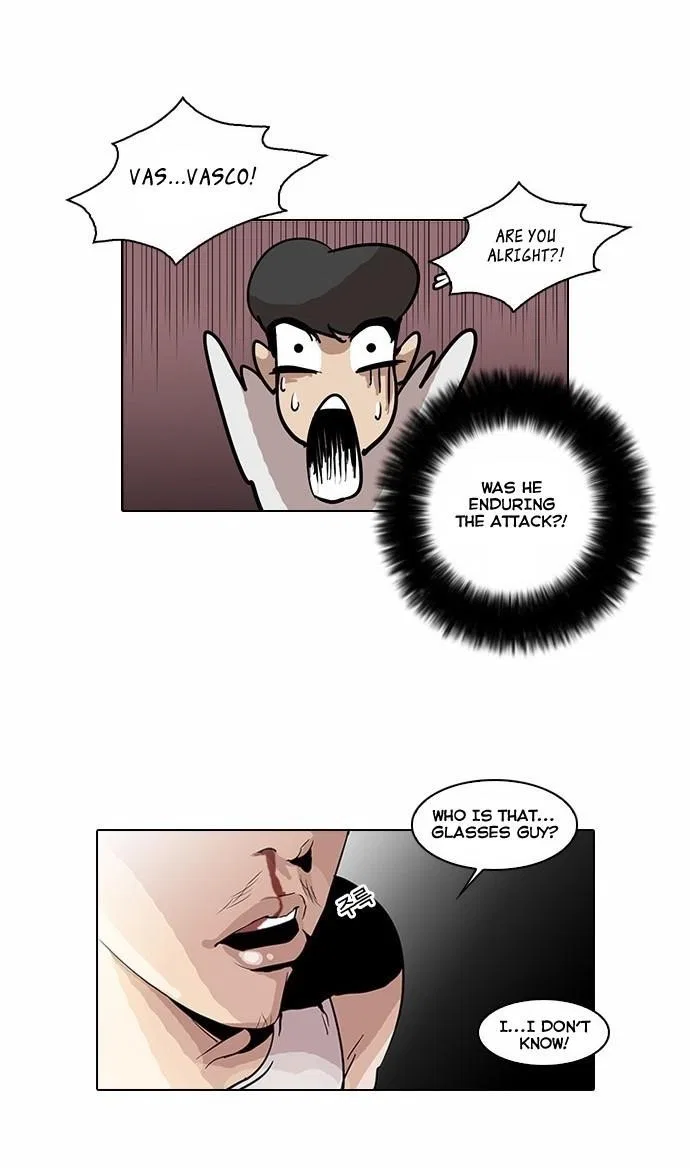 Lookism Chapter 26 – Page 23