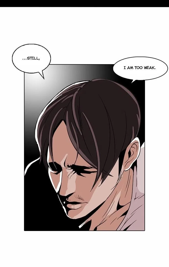 Lookism Chapter 26 – Page 25