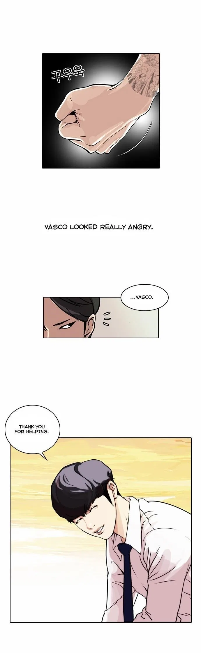 Lookism Chapter 26 – Page 26