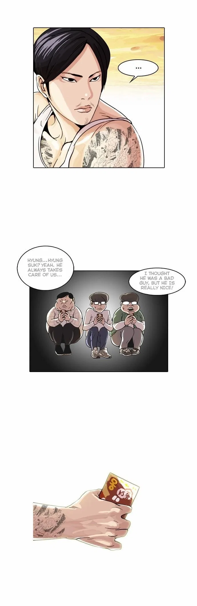 Lookism Chapter 26 – Page 27