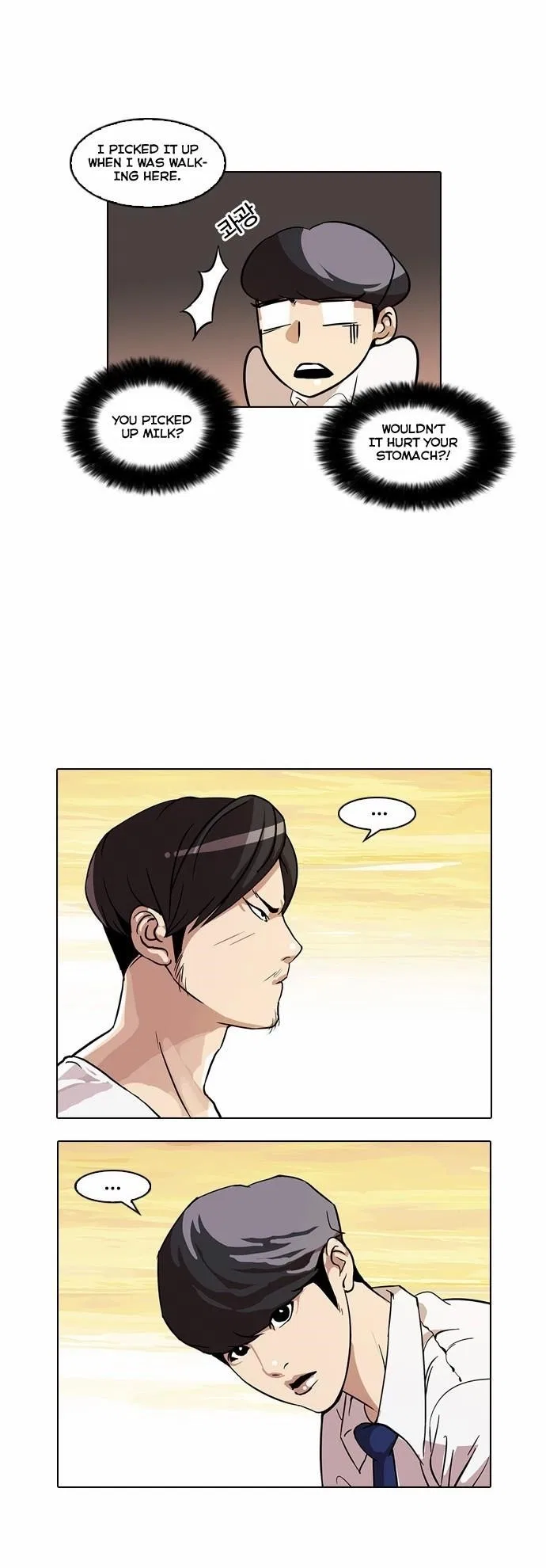 Lookism Chapter 26 – Page 29