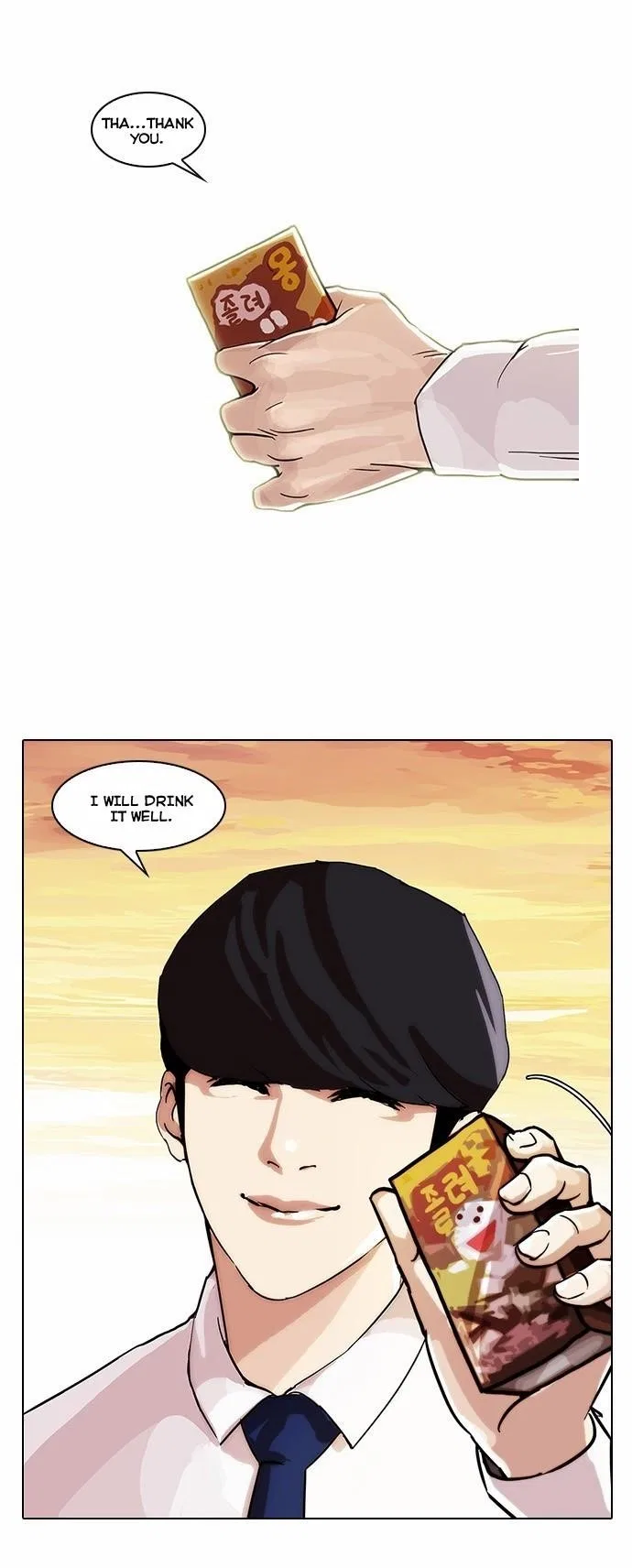 Lookism Chapter 26 – Page 30