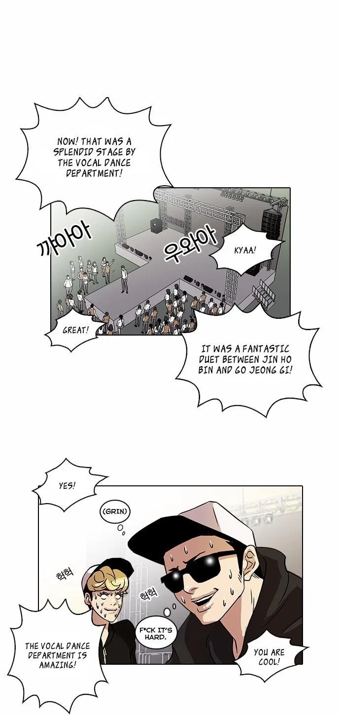 Lookism Chapter 26 – Page 33