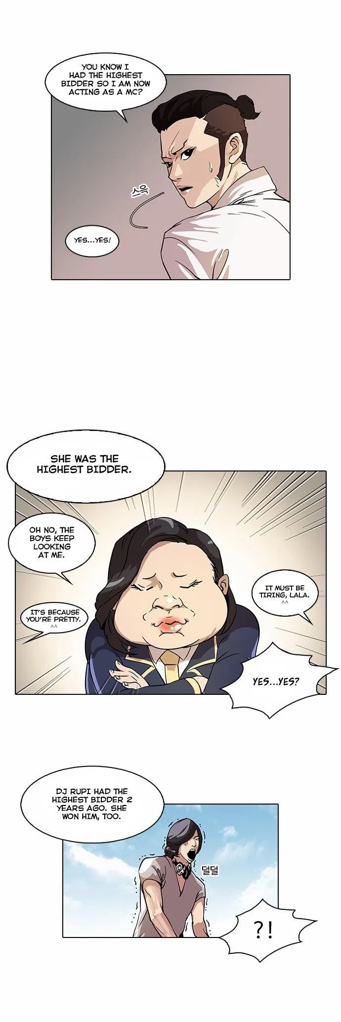 Lookism Chapter 25 – Page 4