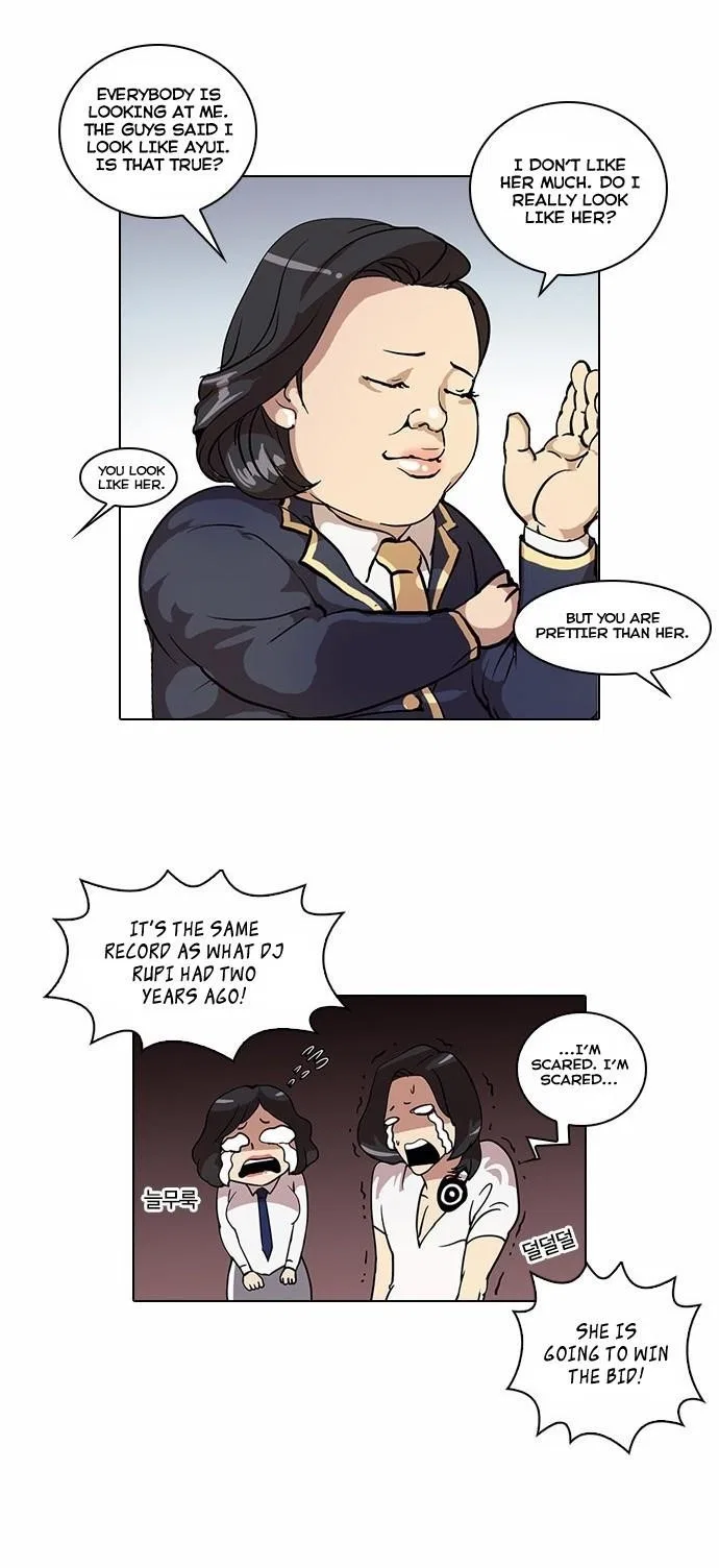 Lookism Chapter 25 – Page 10