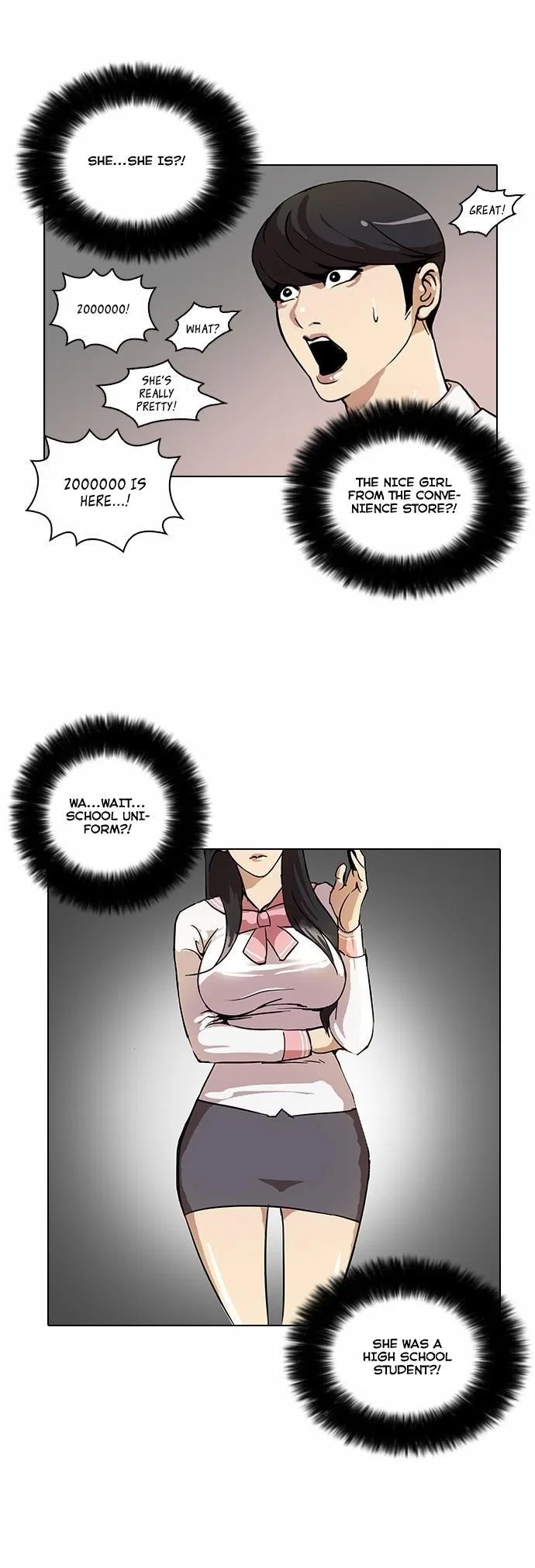 Lookism Chapter 25 – Page 14