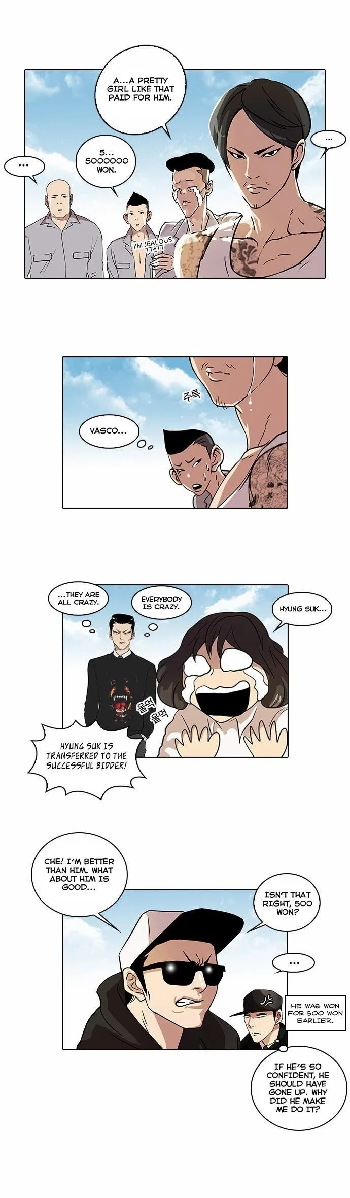 Lookism Chapter 25 – Page 19