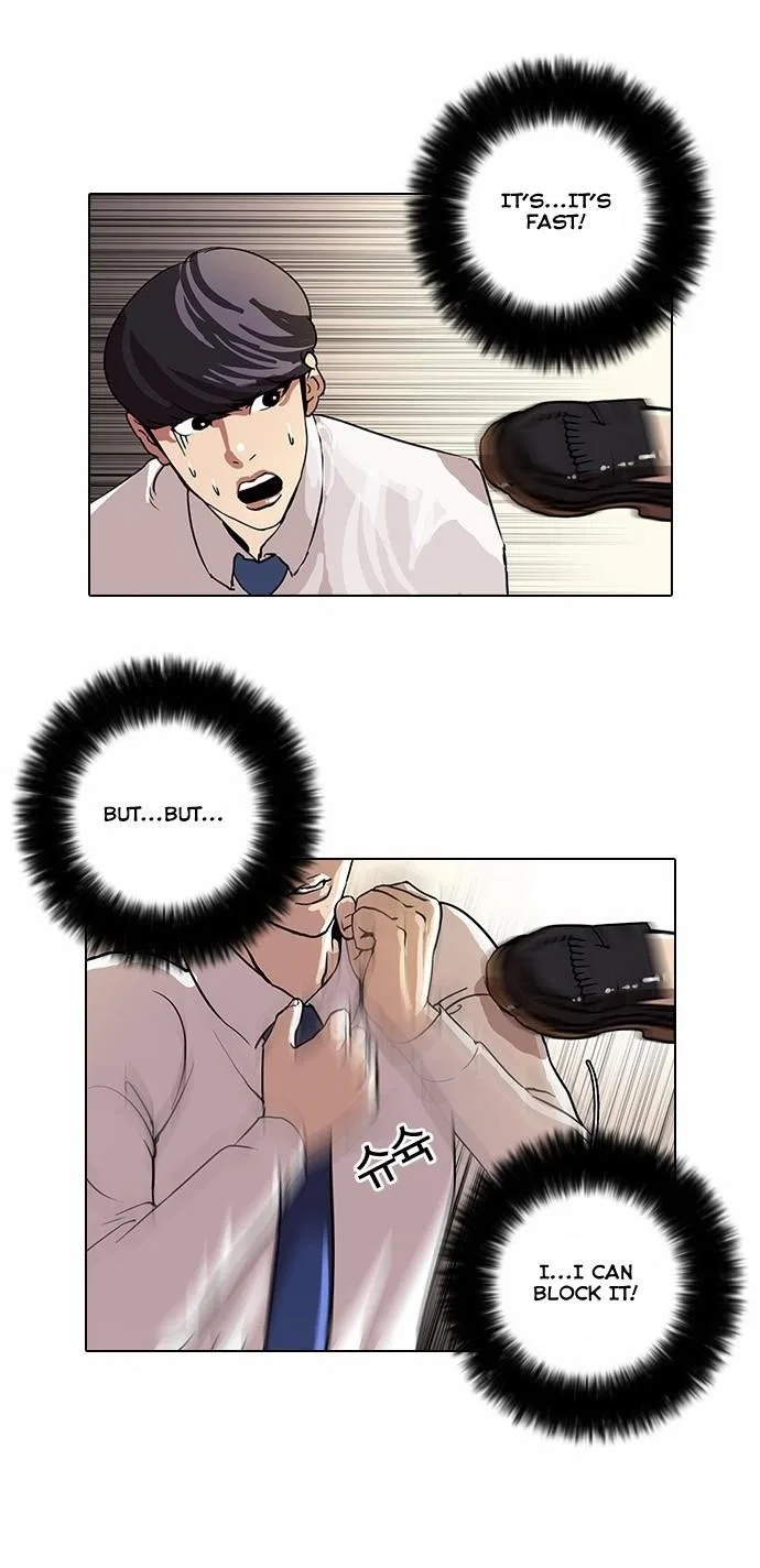 Lookism Chapter 25 – Page 34