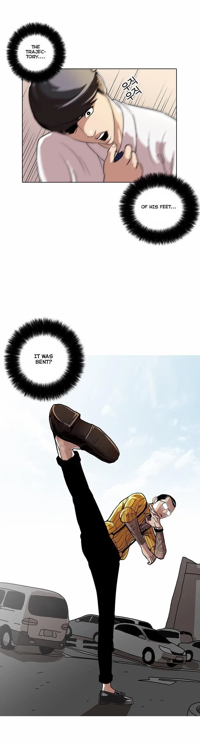 Lookism Chapter 25 – Page 37