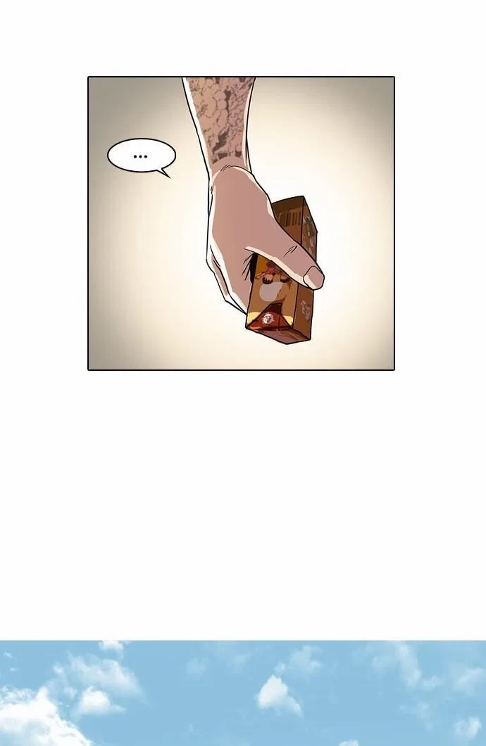 Lookism Chapter 25 – Page 39