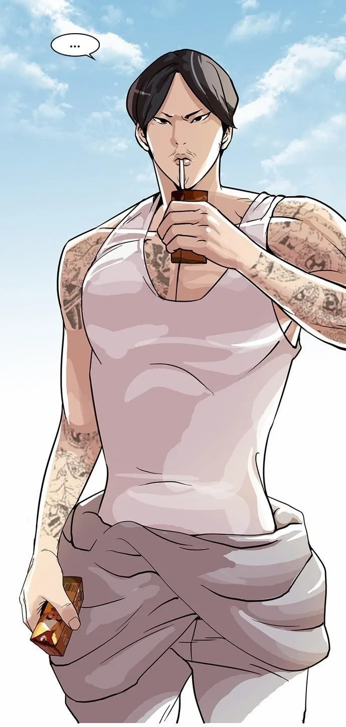 Lookism Chapter 25 – Page 40