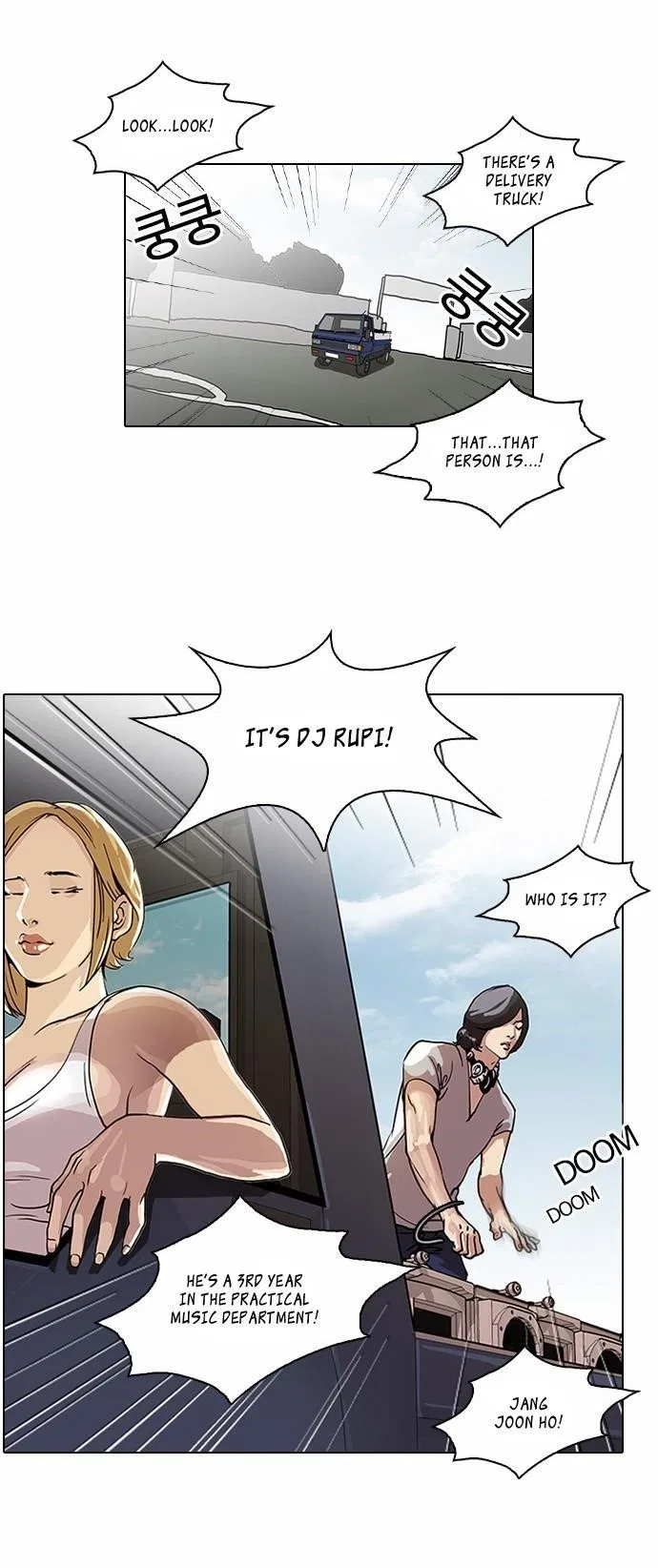 Lookism Chapter 24 – Page 2